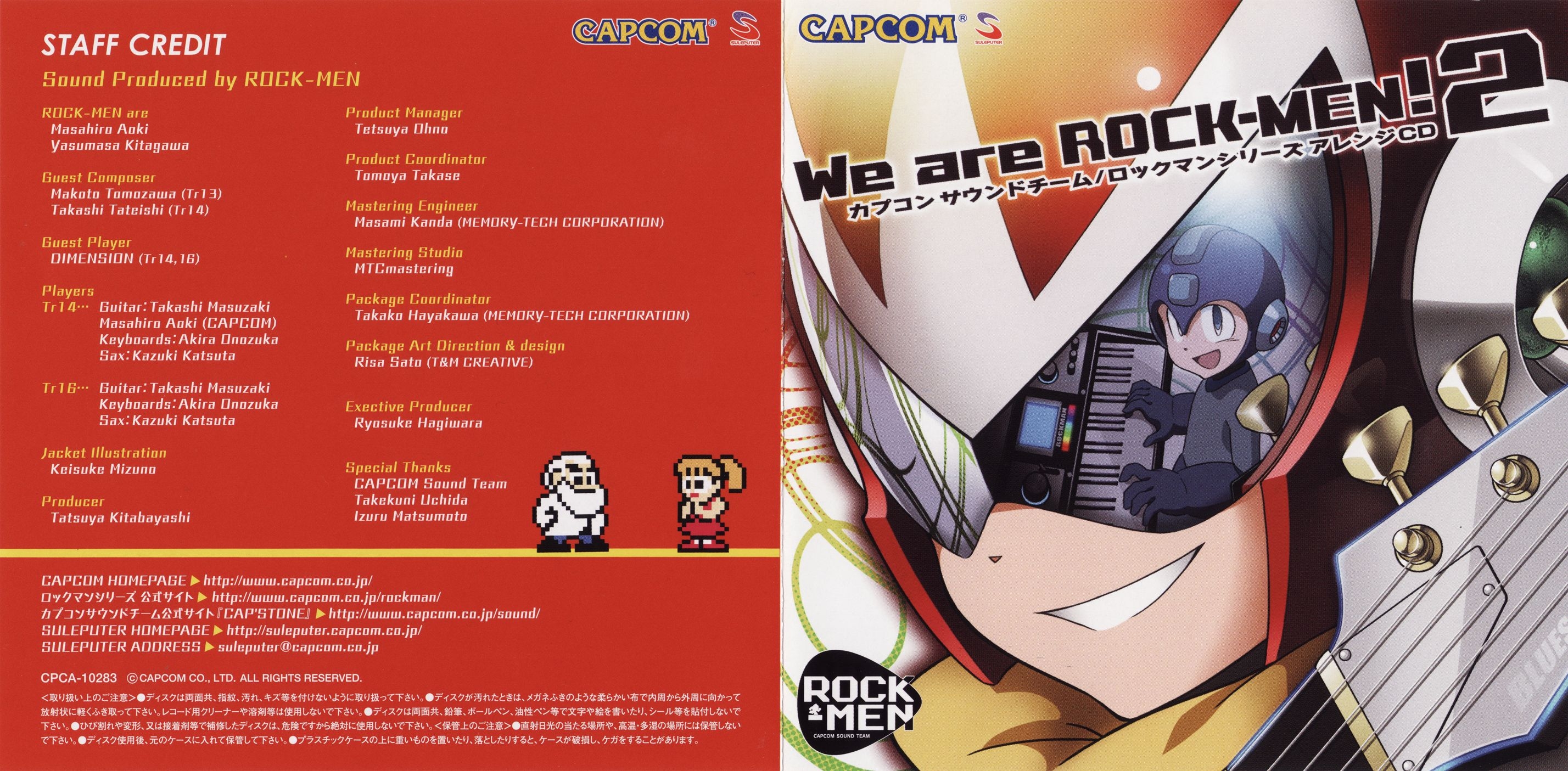We are ROCK-MEN!2 (2012) MP3 - Download We are ROCK-MEN!2 (2012